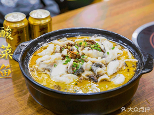 Northeast Home-style Cuisine (Zhifu Branch)