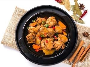 Kong's Chicken Pot