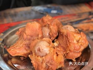 Northeast Bone House (Bulan Community Branch)