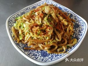 International Student Restaurant (Formerly No.8 Canteen)