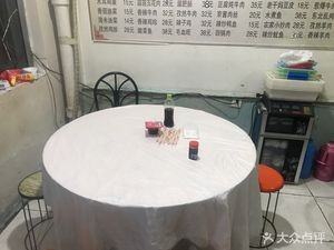 Home-style Cuisine Restaurant (Wanguang Community Store)