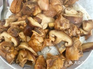 Baiwei Jia Restaurant (Wanguang Community Store)
