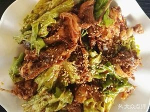 Wen Dajie Fushun Spicy Mix (Wanguang Community Branch)