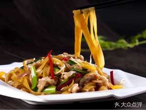 Shaxian Snack (Tonglin Road Store)