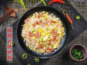 Ma's Rice Bowl (Wanguang Community Branch)