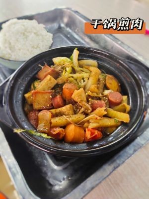 Yantai University - Student No.1 Canteen