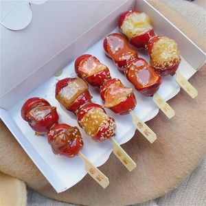 Happy Candy Apples (Xinshijie Department Store Branch)