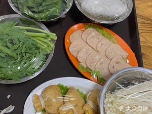 De Yongsheng Traditional Hot Pot