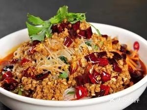 Northeast Cuisine Restaurant