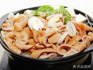 Tianma Hot Pot House (Huamao Yaju Branch)