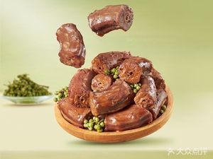 Jue Wei Duck Neck (Xincheng Wuyue Plaza Branch)