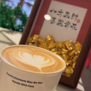 Island Sea Coffee