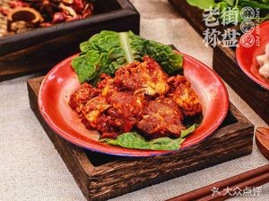 Xiao Fei Ge Pan-Pan Spicy Hot Pot (Huamao Community Branch)