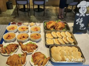 Citizen Community Canteen