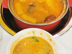 Turn Turn Rotating Hot Pot
