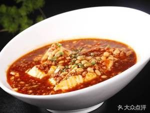 Dongpo Sichuan Cuisine (Taohua Street Branch)