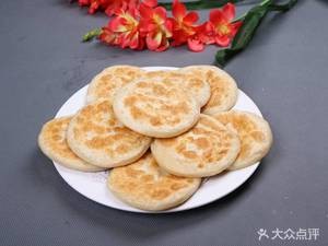 Dou Piao Xiang