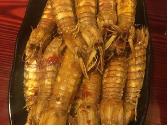Cmiti Lobster House