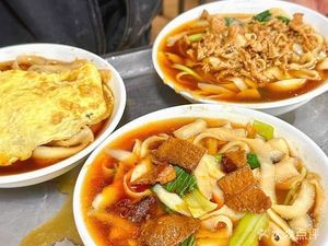 Old Dao Knife-Sliced Noodles with Barbecue