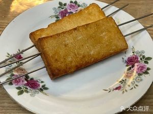 Shunyuan BBQ