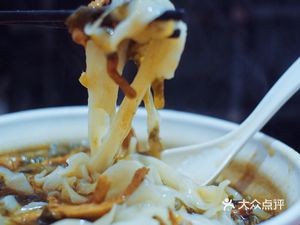 Tongshun Knife-cut Noodles (Taohua Street Branch)