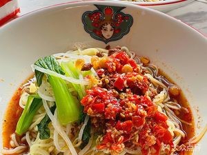 Zhi You Dopei Noodles (Tai Ping Wan Wharf Branch)