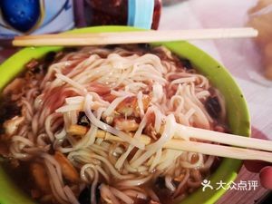 Old Yantai Flavor Lelé Noodle Shop