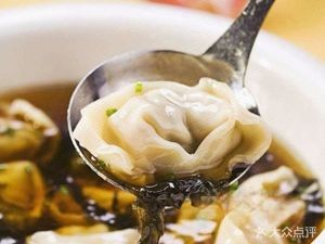 Old Taste Dumplings (Fumin Street Branch)