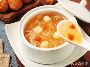 Gu Li Baobao Zhou Family Style Cuisine