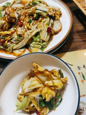 Tianzexin Food Lamb Eater Restaurant (Jinbu Avenue Branch)