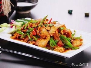 Haoshang Restaurant (Gongshang Avenue Store)