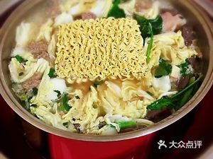 Yonghua Return-to-the-Home Lamb Restaurant