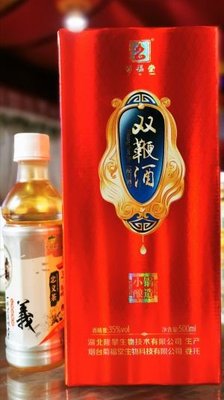 Jingshan Restaurant, Muping District