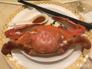 Jingyu Restaurant