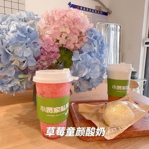 Xiao Xian's Private Coffee