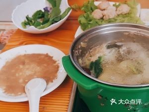 Lao Zhi Wei Hot Pot (Fuhai Garden Branch)