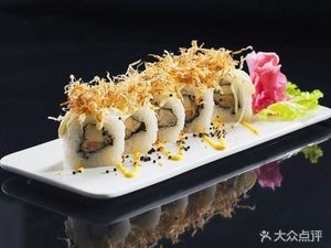 Couple Sushi