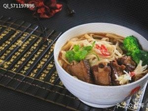 Qin Guan Meat Bun (Daduihui Branch)
