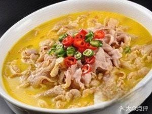 Food for Heaven (Yihe West Road Store)