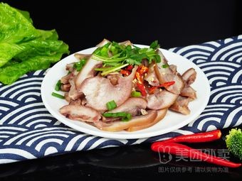 Mingding Baozi (Muping Store)