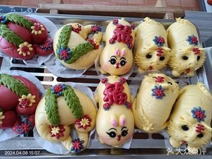 Cai Gen Xiang Traditional Noodles (Bin Zhou Hospital Store)