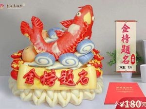 Cai Gen Xiang Traditional Noodle Specialty Store (District Court Branch)