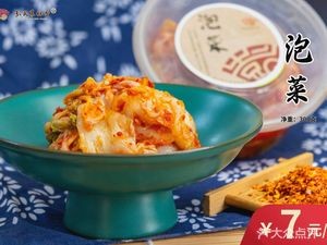 Cai Gen Xiang Traditional Noodles (Jiuchang Branch)