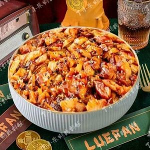 Ding Xiaomi Grilled Meat Rice