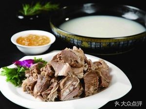 Bai Xiao Fang Large Pot Lamb Soup (Shuangtao Yuan Branch)