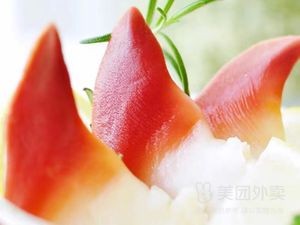 Thirty Fish Raw (Andeli Garden Branch)