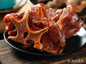 Gazi's Courtyard Beef