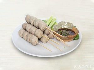 No Fry, No Way! Fried Skewers Shop