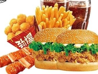 The Highest Chicken Secret (Moushan Road Store)