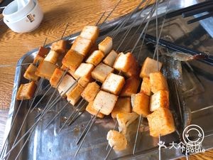 Old Kai BBQ